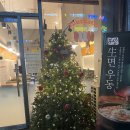 CU광교법원점 | 광교법조타운맛집 유즈카츠에서 혼밥하며 즐긴 안심카츠 내돈내산 솔직후기