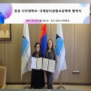 이순덕 축사 이미지