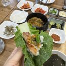 삼정우렁쌈밥 이미지