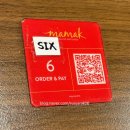 INN | 시드니 맛집 | 현지인도 줄 서는 '마막 (Mamák)' &amp; 보일링씨푸드 '킥킨인 (Kickin' Inn)' 솔직 후기