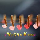 하늘나라식당 이미지