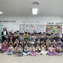 아름마을경로당 이미지