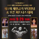 피트니스이상 이미지
