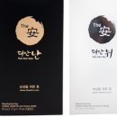 대추밭 이미지