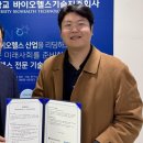 메디-1000(Medi-1000) 이미지