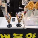 2025 일산 킨텍스 캠핑피크닉페어 캠핑박람회 관람 후기