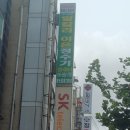 파파스라이어 이미지