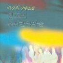 뒤안 이미지