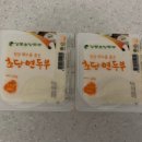 강릉초등학교 이미지