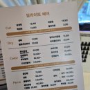 루원시티 가정동 미용실 딜라이트헤어 볼륨매직 만족 후기 (가심비,가성비 모두 잡은 미용실)