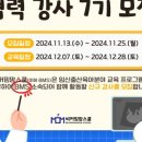 방배로23길 26 이미지