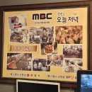 안지랑 | 대구 안지랑곱창골목 똔똔이곱창막창 포장 후기