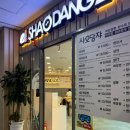 올리브영 동대구역사점 이미지