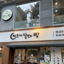 청계천 1호 화장실 네이버블로그