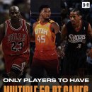 NBA 플레이오프 시리즈에서 나온 특이한 기록을 보유한 선수들 이미지