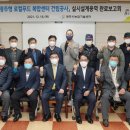 로컬푸드복합센터 앞 이미지
