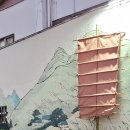 광장동 쉼터 이미지