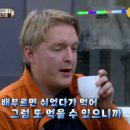 당고집 이미지
