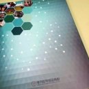 바다소리 솔루션