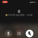 바이훈