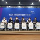 지리산자연밥상영농조합법인