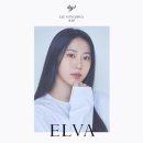 아일리원 카카오 검색결과