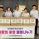 재건경로당 이미지