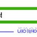 구로-공단-구로-866 이미지