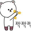 벽천카센터 이미지