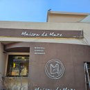 메종드마레 | [부산 만덕 맛집] 브런치 맛집 메종드마레 N차 방문 후기