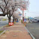 번영로길 이미지