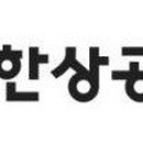 넥스페어