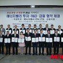 도건시스템