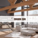 김주휘공인중개사사무소 이미지