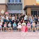 부산경찰청직장어린이집 이미지