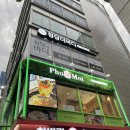 포엔분짜 | 홍대쌀국수 분짜 짜조 다 먹어본 포머이쌀국수 홍대연남점 솔직후기