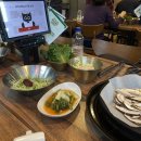 부부농장 | 청남대 근처 맛집 대전 청주 근교 맛집 부부농장 고추장삼겹살 후기