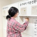 싱글룸