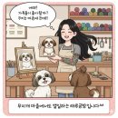 태루공방 네이버블로그