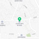 진전면다목적복지회관 이미지