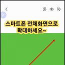 죽산작은도서관 이미지