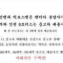 DK행정사 이미지