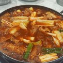 뜨는우리집