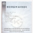 서진 카포스 이미지