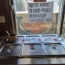 남원보석추어탕 | [연천 맛집] 어르신들이 찾는 찐맛집! 팔팔 끓는 '남원추어탕'