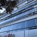 차앤백치킨 | [대구 사랑니 발치] 대구 차앤백 치과 / 사랑니 발치 후기