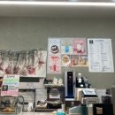 블랙스완커피