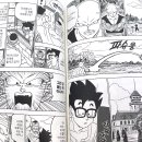 닥터크리링 이미지