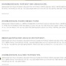 하남미사28공인중개사사무소 이미지