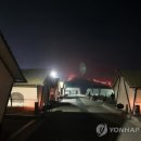 예천축구장 이미지